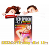 Red Spider Misty Powder возбуждающий порошок для женщин 4 шт.