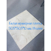 Мрамор полированный слябы и плитка , недорого от собственника В продаже мраморные слябы по хорошей цене, производство Италия