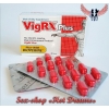 Таблетки «VigRX Plus» для увеличения члена и продолжительного секса(упаковка)