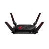 Мощный беспроводной игровой роутер Asus ROG Rapture GT-AX6000