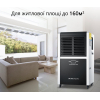 Maxton MX-60L – промисловий мобільний осушувач повітря для великих приміщень