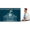 Экспертиза на детекторе лжи в городе Киев