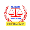Ликвидация ФОП,  Закрытие предпринимателей Днепр и область (недорого)