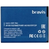 Bravis (Neo) 1650mAh Li-polymer