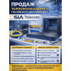 Пасивне мережеве обладнання: кабелі, патч-панелі, шафи, стійки та комплектуючі