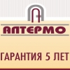 Биметаллический радиатор Алтермо 500*80 (Полтава)
