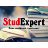 Купити підвищення унікальності тексту звіту з практики в Україні