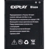 Explay (Blaze) 2350mAh Li-polymer