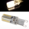 Светодиодная Led лампа G9 4, 5W 400 Lm 220V вольт переменного напряжения