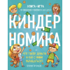 Bookmood — твій гід у світі книжкових емоцій!