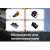 VRM Техніка - мініекскаватори та мінінавантажувачі - ваш надійний партнер у будівництві!