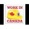 Работа в Канаде официально, получение гражданства.