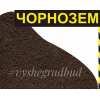 Чернозем плодородный с доставкой по Киеву и области