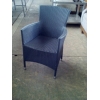 Ротанговая мебель б/у, стулья из ротанга б/у, кресло ротанговое б/у.