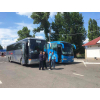 Ежедневные поездки Луганск Москва (автовокзал касса №16) Интербус