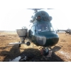 Вертолет для внесения аммиачной селитры