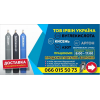 Газовий балон пропановий побутовий 50 л, б/к