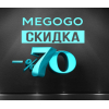 Скидка на подписку megogo все Укр и Рус каналы интернет тв