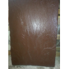 Каменная плита 900*600*30 , натуральная , сочный коричневый цвет , плита для мощения площадок , дорожек , фасадная плита