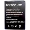Explay (A351) 1800mAh Li-polymer