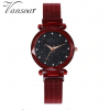 Часы женские Starry Sky Watch c магнитным ремешком водонепр