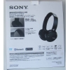 Наушники Sony MDR-XB650BT (Беспроводные )