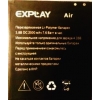 Explay (Air) 2000mAh Li-ion