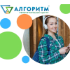 Репетитор з англійської мови