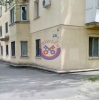 3-х комнатная квартира по ул. Старицкого-Овидиопольская дор.