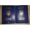 Паспорт Украины загранпаспорт купить продать оформить
