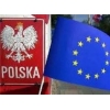 Получить визу, Вид на жительство в Европе, ВНЖ в Польше.