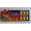 Таблетки Cialis для продолжительного полового акта