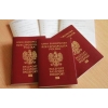 Паспорт Польши. Паспорт Канады. Гражданство ЕС.