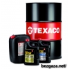 Texaco (США) Моторное масло, антифриз, смазки, цена - 4-10% от рыночной!