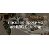 BRG Catering — професійний кейтеринг для подій будь-якого формату