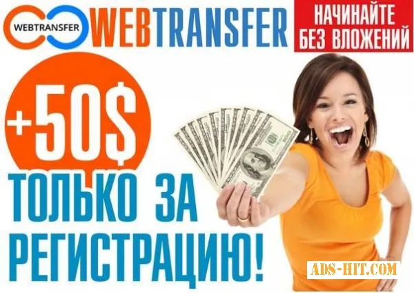 ПАССИВНЫЙ ДОХОД