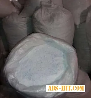 На развес стиральные порошки Германии без фосфатов