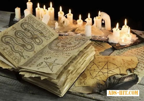 Любовна магія. Повернення коханих. Приворот без наслідків. Зняття негативу.