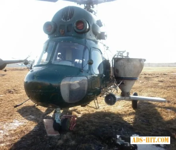 Вертолет для внесения удобрений