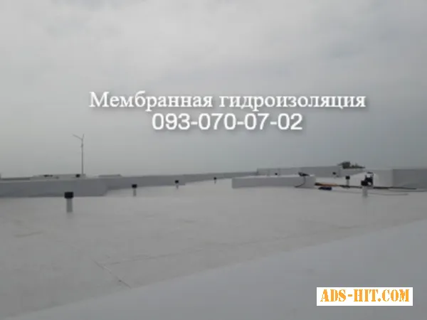 Реконструкція покрівлі