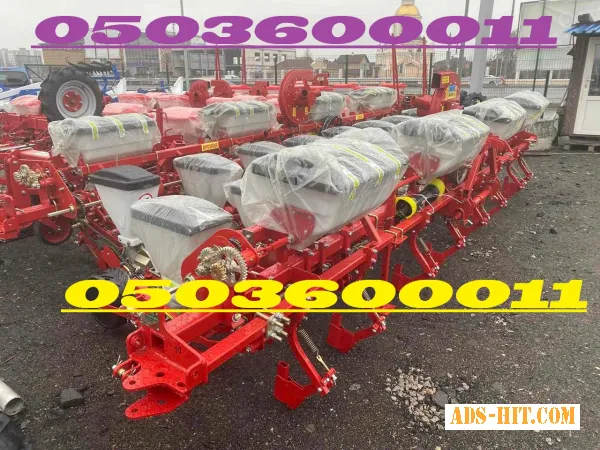 Выгодный комплект по супер цене