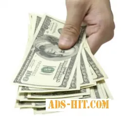 Доступное предложение кредита