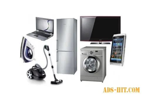 Бытовую технику