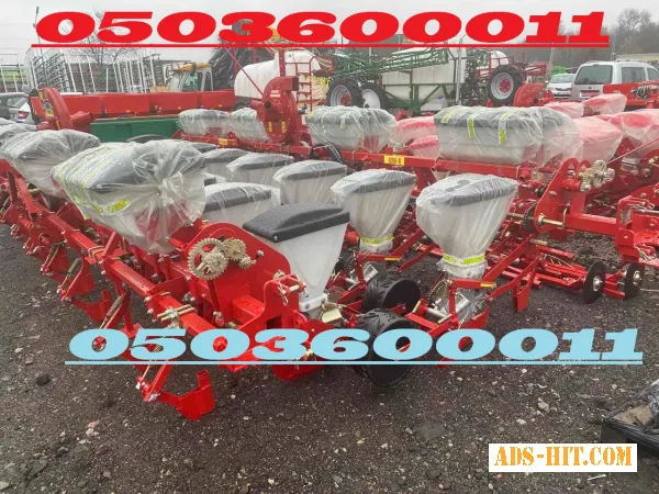 Комплект сеялка упс-8+транспортное устройство+система контроля Агро-8