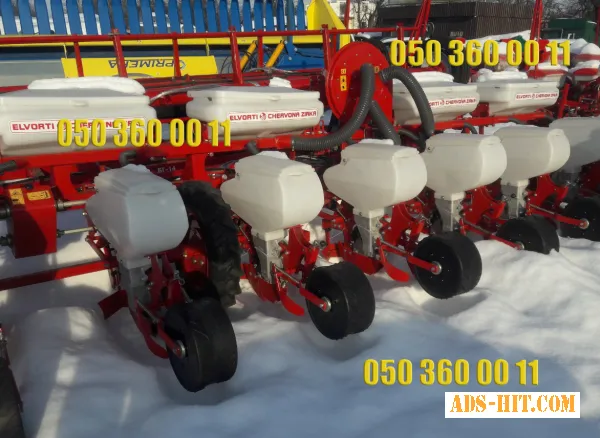 Сеялка - сівалка УПС 8 Профі, доставка до вас