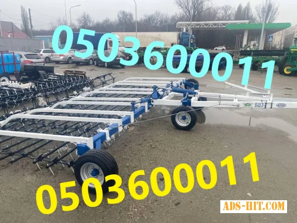 Борона бшз-7 отличного качества по супер цене