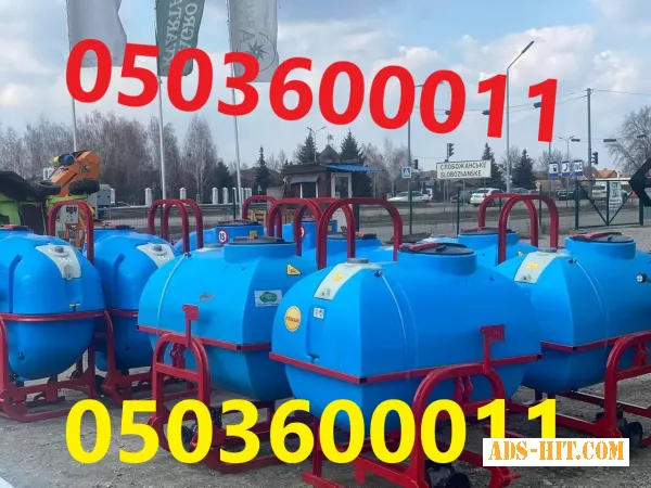 Навесной опрыскиватель по супер цене