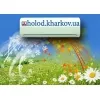 Интернет-магазин кондиционеров в Харькове.
