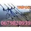 Карпова тринога, фідерний Tripod тренога, рибацький подарунок – Україна