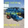 LEMKEN плуг EuroPal 7, 4+1 корпусов, отличное качество